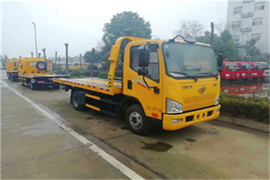 魏都附近24小时救援车电话