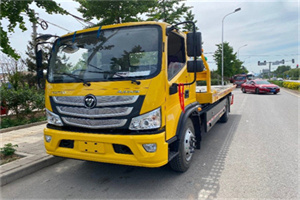 魏都汽车救援头像