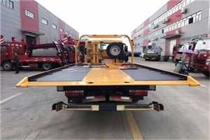 魏都附近汽车救援服务