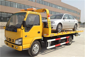 魏都道路救援一般怎么收费