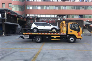 魏都附近汽车拖车电话