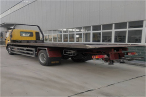 魏都24小时公路救援电话